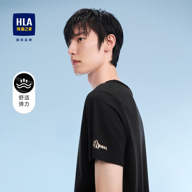 HLA海澜之家短袖T恤圆领空间感印花黑色弹力短袖男 175/92A(50) 黑色花纹(A6)