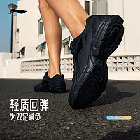 LI-NING 李寧 跑步鞋男官方減震網面透氣跑鞋輕質回彈透氣黑色休閑運動鞋