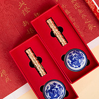 西泠印社 龍鳳姓名對章相印一生520禮物新婚禮物