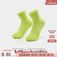 准者儿童休闲级棉棉袜夏季袜子吸汗防滑耐磨莱卡中筒袜 果绿 1双装均码（14-16lm）