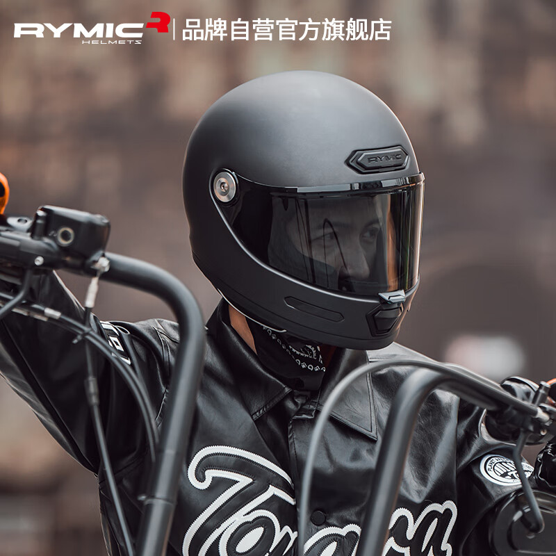 睿觅（RYMIC）摩托车复古头盔全盔3C认证男女机车骑行头盔四季通用V80哑黑XXL 哑黑【送豪礼】