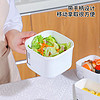 nakaya 日本冰箱食品級保鮮盒廚房便攜帶手柄食物密封盒