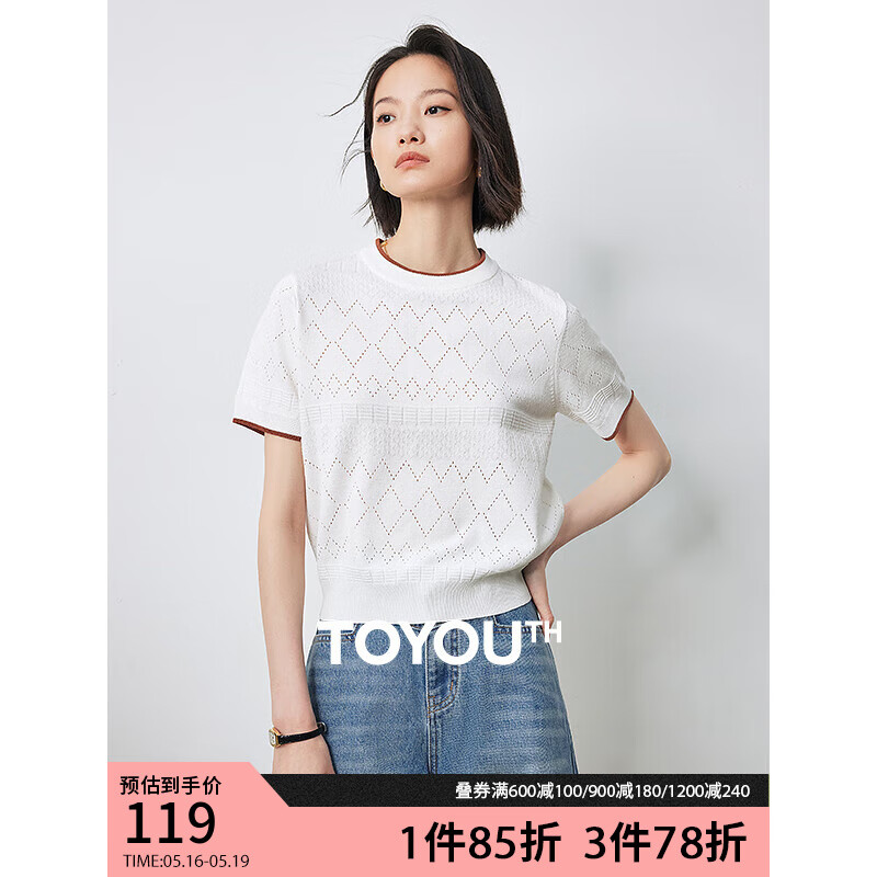 什么颜色显白上衣 66457ae765ea91219.jpg