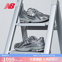 NEW BALANCE 【IU同款】运动鞋男鞋女鞋液态银老爹鞋1906R系列M1906REH 36 36(脚长22CM)