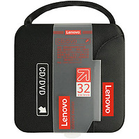 Lenovo 聯想 光盤包 防水大容量CD包加固收納32 64 96片可選擇