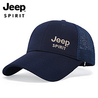 Jeep 吉普 帽子男士網眼棒球帽時尚潮流鴨舌帽男帽休閑戶外太陽帽遮陽帽A0382 深