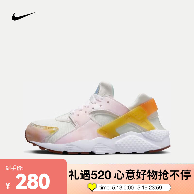 耐克（NIKE）运动鞋 HUARACHE RUN (GS) FJ7715-171 35.5