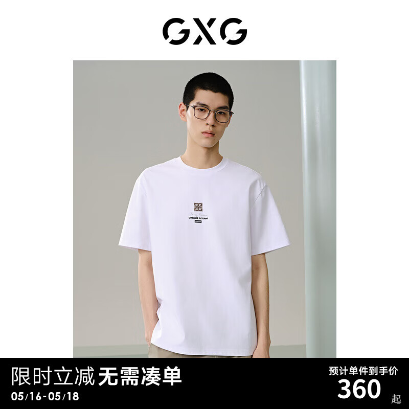 GXG男装 多色精致绣花短袖T恤 24年夏季G24X442092 白色 170/M