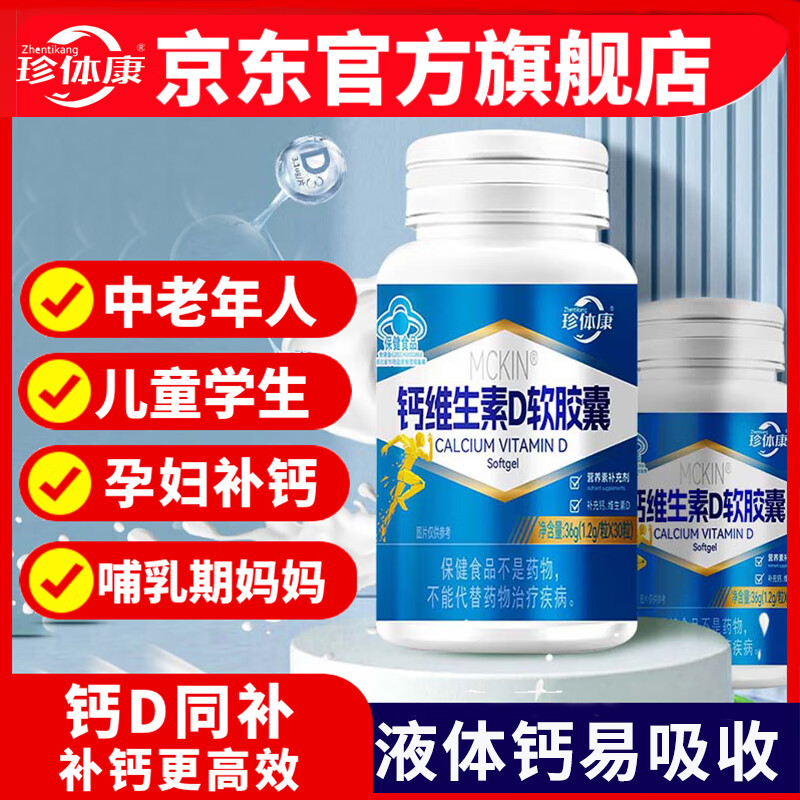 6645a7745b4b09531.jpg