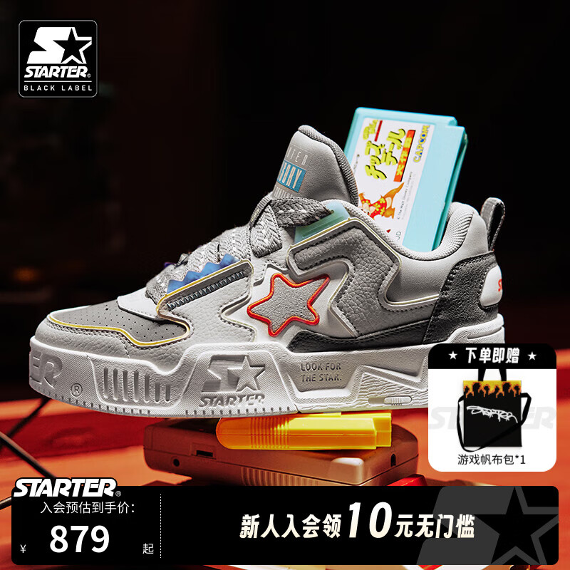 STARTER【Gameboy电玩系列】| VOL 90S像素电玩鞋24夏板鞋 灰色 44