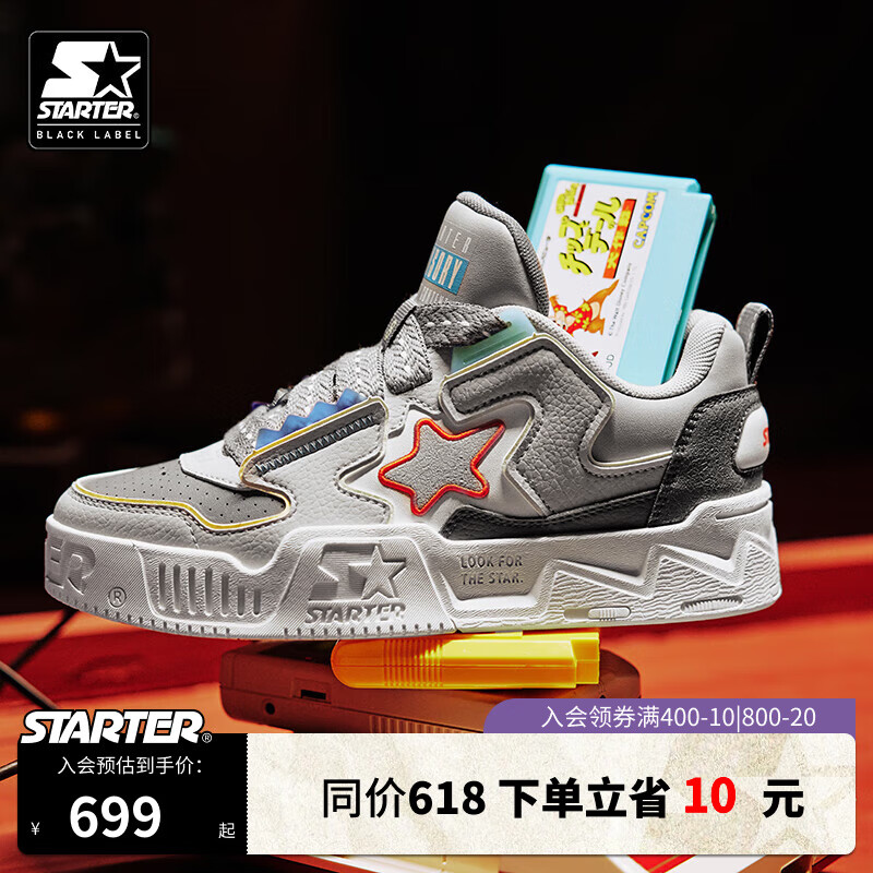 STARTER【618提前购】【Gameboy电玩系列】| VOL 90S像素电玩鞋24夏 灰色 36.5
