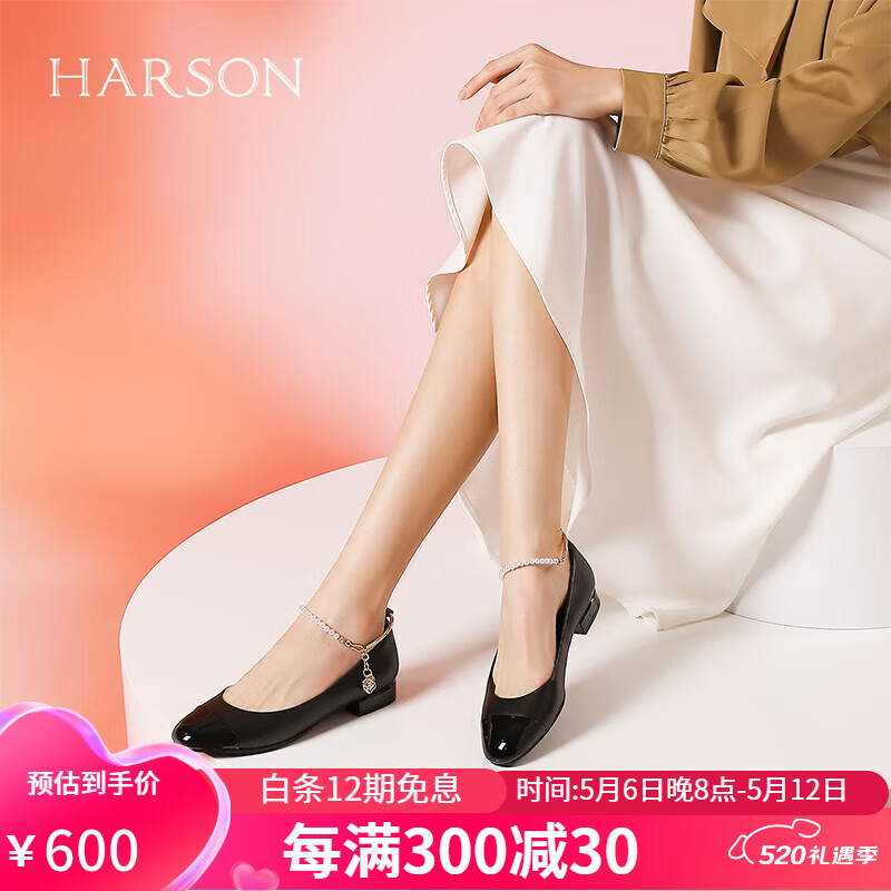 哈森玛丽珍女鞋2024春季珍珠拼色温柔甜美女单鞋HS247166 黑色 37