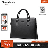 Samsonite 新秀麗 520禮物 新秀麗經典男款公文包商務手提包斜挎包大容量電腦包 TK3