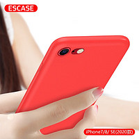 ESCASE iPhone se2/7/8手機殼蘋果保護套 全包防刮防摔 磨砂工藝手感軟殼適用于7/8/se2 中國紅