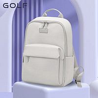 高尔夫（GOLF）双肩背包女士书包休闲运动旅行背包时尚通勤出游背包 款式3-银雾灰