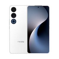 PLUS會員：MEIZU 魅族 21 Note 5G手機 16GB+256GB 魅族白