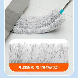 88VIP：aisen 床底清扫神器缝隙清洁家用静电除尘掸子扫灰床底灰尘清理鸡毛掸子