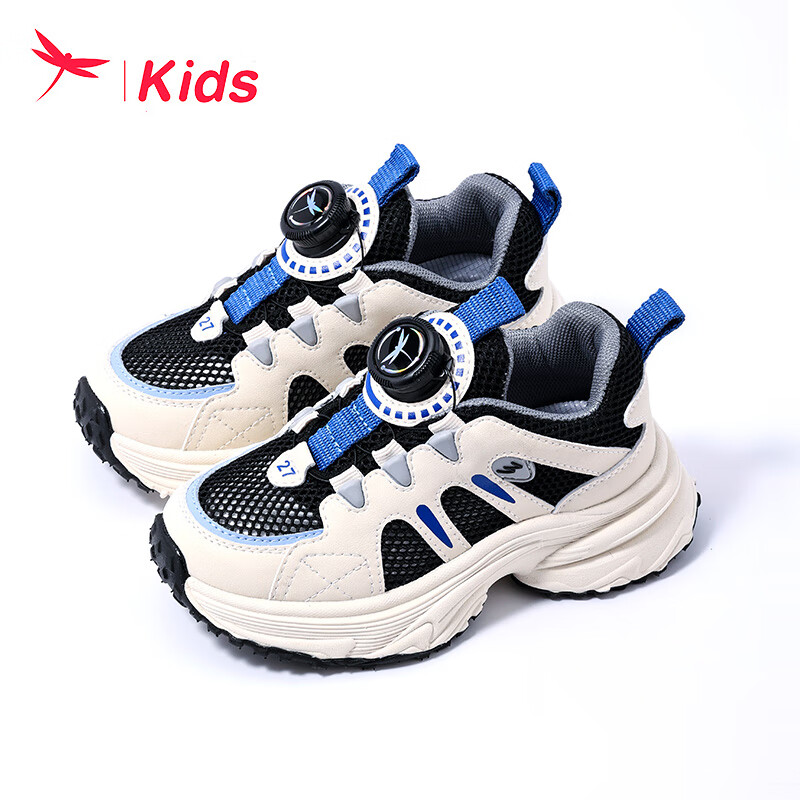 红蜻蜓儿童24夏运动鞋男女童旋钮扣童鞋运动休闲跑鞋 白/黑色 26码 26（内长16.9脚长16.3）