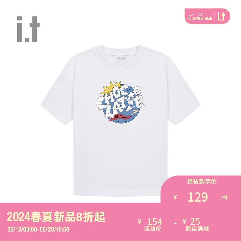:CHOCOOLATE it 男装圆领短袖T恤2024夏季简约趣味半袖M006650 WHX/白色 XS