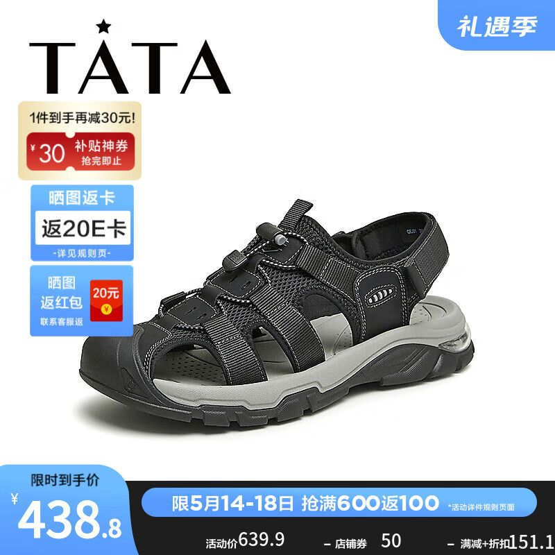 他她（TATA）2024夏时尚百搭厚底凉鞋男QEJ01BL4 黑色 38