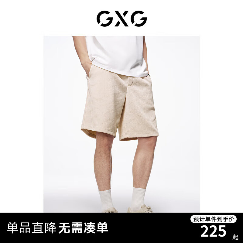 GXG男装 满印老花休闲短裤轻薄运动短裤男宽松裤子 2024夏季新品