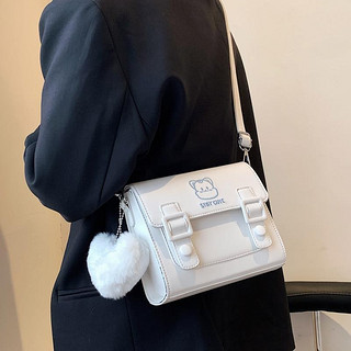 kingtrip 途尊 女生包包百搭学生小众设计小包包女2021新款潮质感单肩斜挎包可爱 白色+毛毛挂件