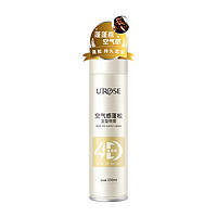 U'ROSE 蓬松定型噴霧150ml*1瓶