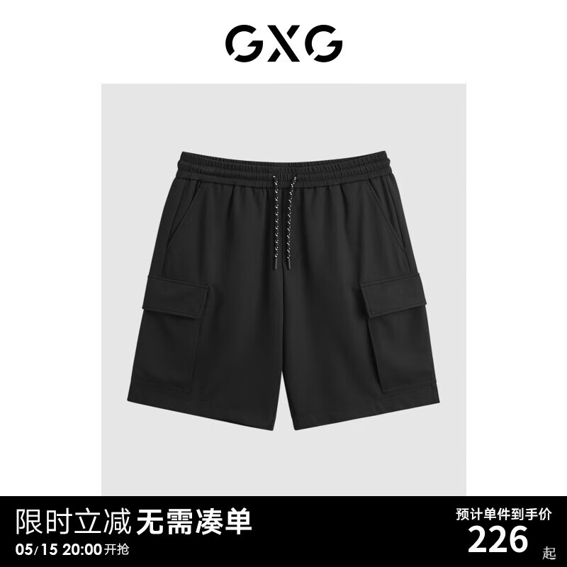 GXG男装 2024年夏季潮搭男式休闲直筒工装裤五分裤短裤男 黑色 180/XL