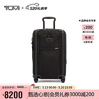 TUMI 途明 ALPHA系列男士商务旅行拉杆箱 02203560D3 黑色 20英寸