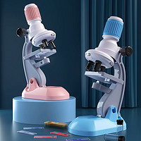 依妹儿显微镜六一儿童节玩具7-14岁初中生十岁小孩男童 【蓝色】+12标本