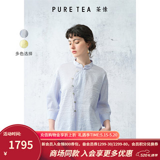 PURE TEA 茶·愫 puretea茶愫新中式盘扣立领衬衫女七分袖2024夏新款 烟紫 S