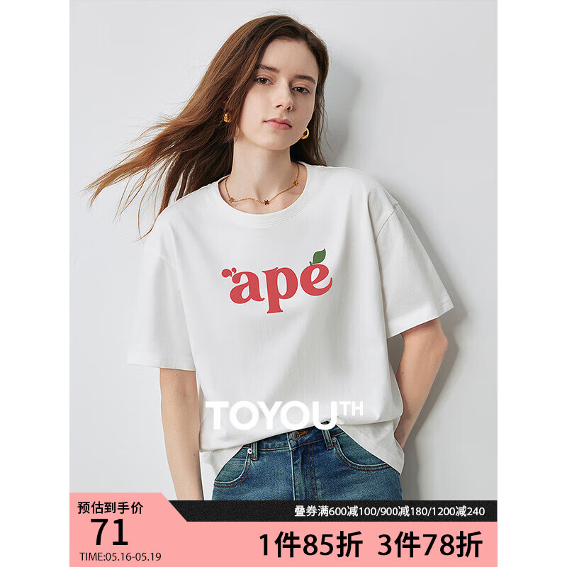 初语落肩宽松纯棉短袖T恤女2024年夏季休闲字母上衣 米白-APE字母T M