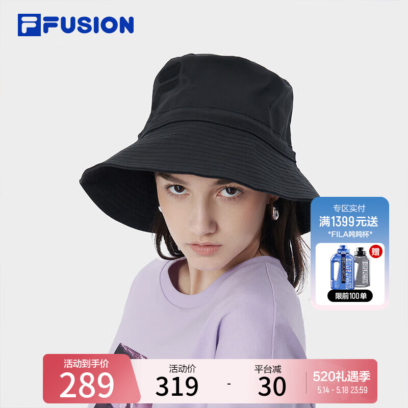 FILA FUSION斐乐潮牌款圆帽2024夏季时尚休遮阳帽渔夫帽子 深黑-BK M