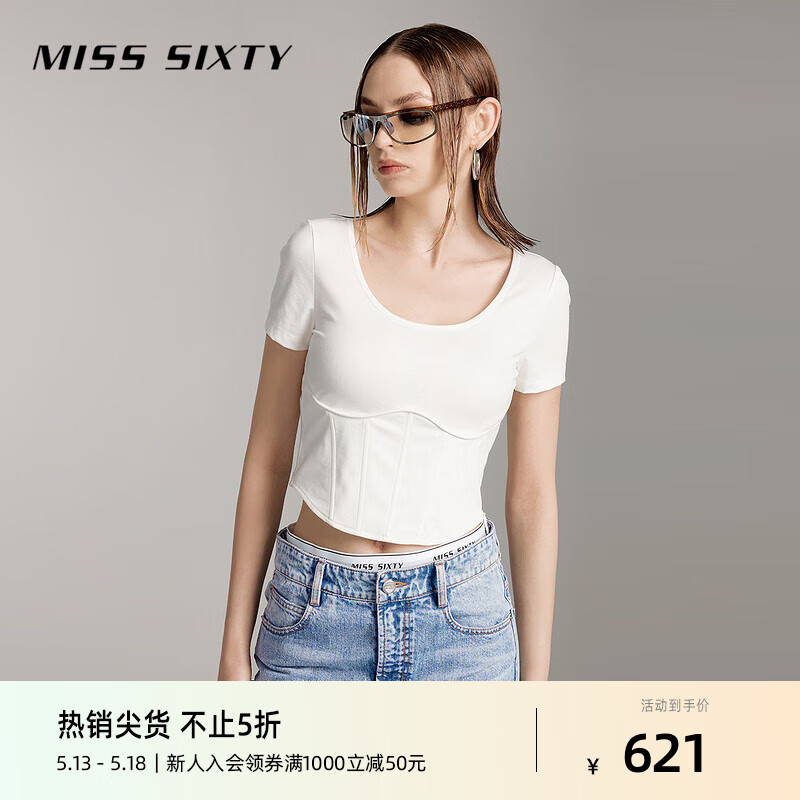 MISS SIXTY2024夏季T恤女U型领短袖修身简约显瘦拉链辣妹风 白色 M
