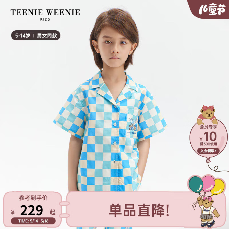 Teenie Weenie Kids小熊童装24夏季男女童纯棉混色格纹套装 蓝色-上衣 150cm