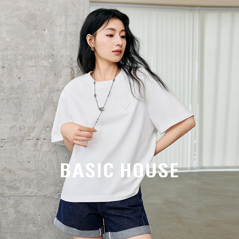 百家好（Basic House）圆领爱心短袖T恤洋气宽松纯色打底衫2024夏季B0624H5Y332 月光白 XL