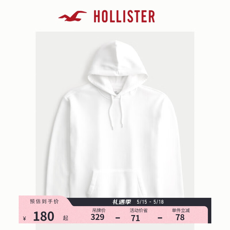 HOLLISTER24春夏美式风纯色抓绒帽衫卫衣男女装 355384-1 白色 XS (170/84A)