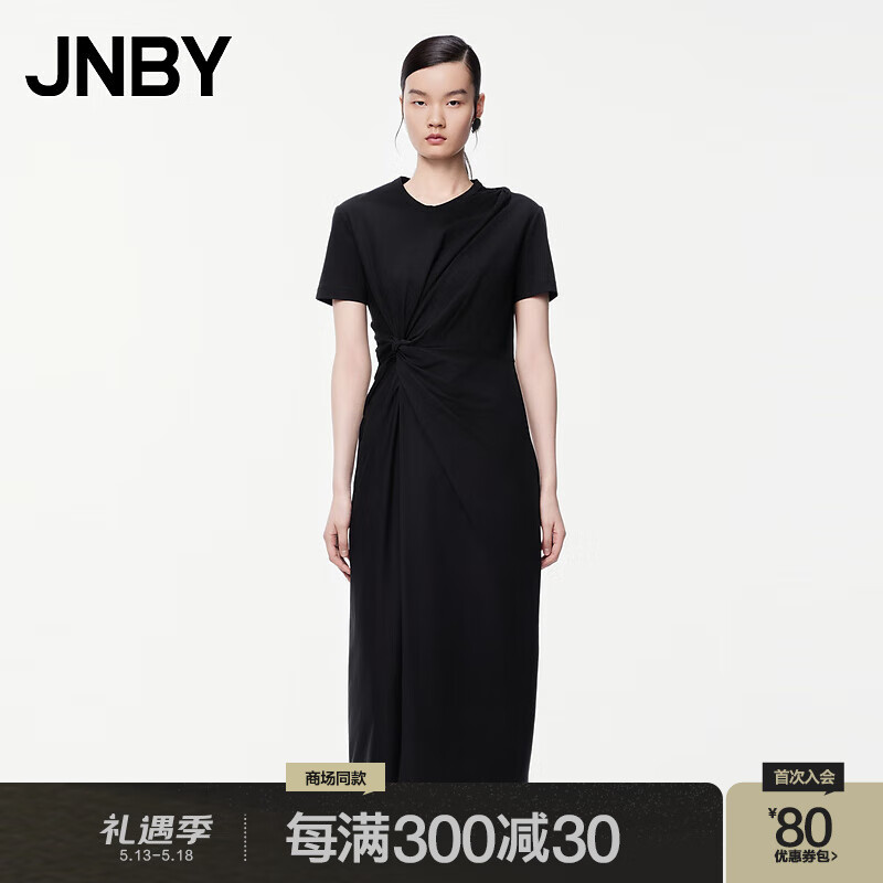 江南布衣（JNBY）24夏连衣裙设计捏褶优雅休闲圆领短袖5O5G12980 001/本黑 XL