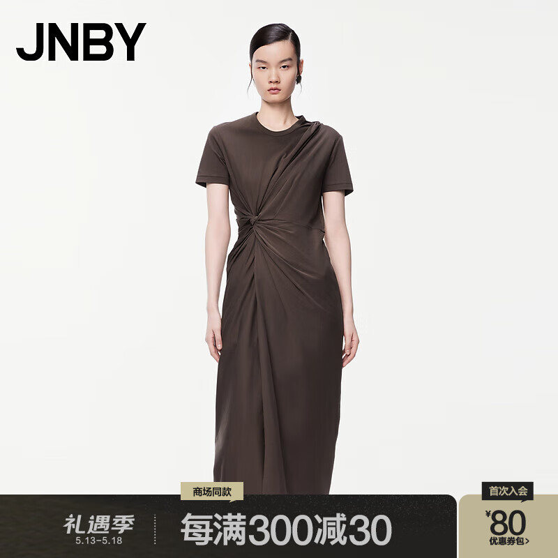 江南布衣（JNBY）24夏连衣裙设计捏褶优雅休闲圆领短袖5O5G12980 223/浓咖 XL