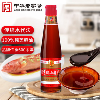 崔字牌 小磨香油 448ml