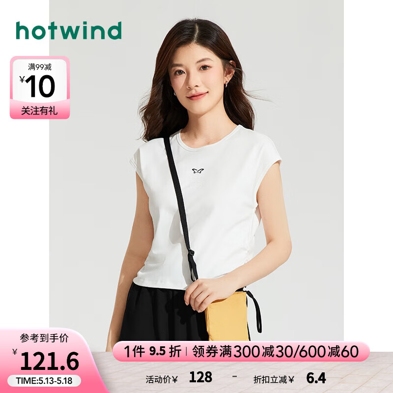 热风（Hotwind）短袖t恤女2024年夏季女士蝴蝶休闲短款高腰显瘦亲肤短T 04白色 S