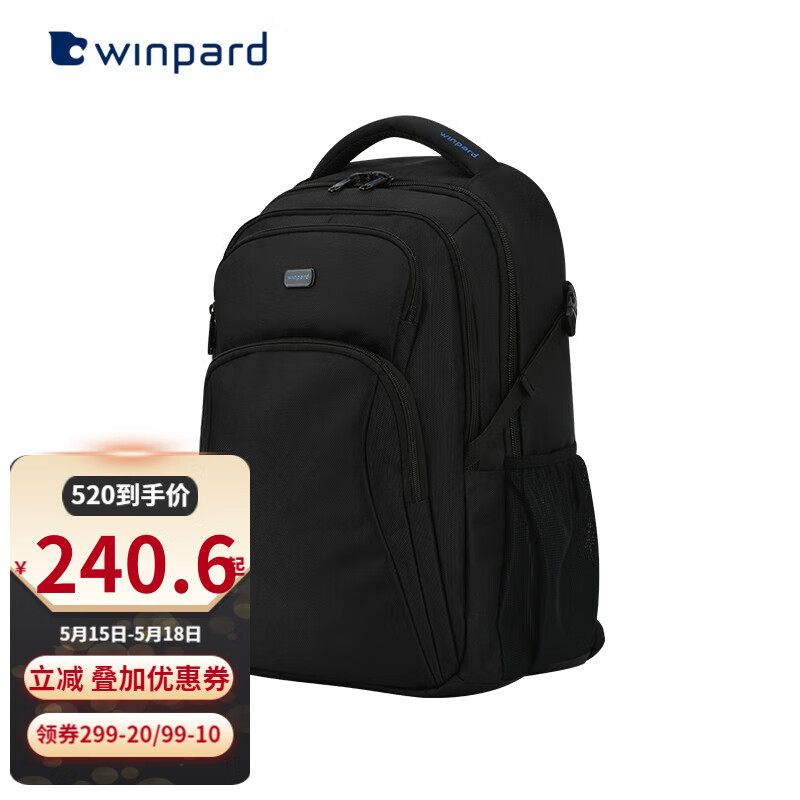 威豹（WINPARD）威豹双肩包商务背包男双肩电脑包休闲男包旅行包双背包女 Pro版(自带雨罩) 17寸黑色