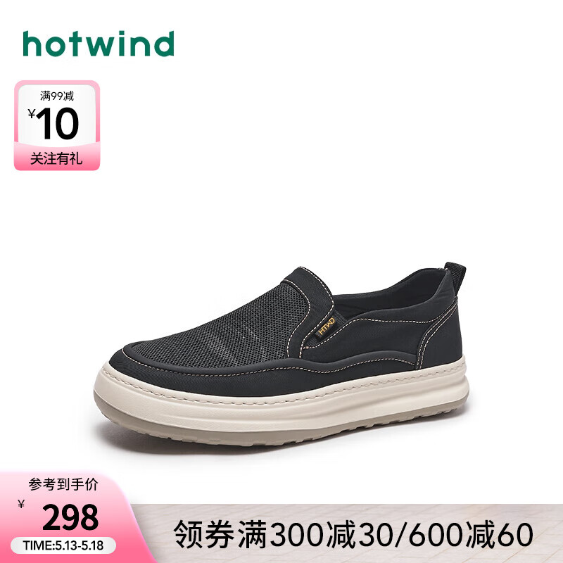 舒适软底北京布鞋 6646b357a3ca87588.jpg