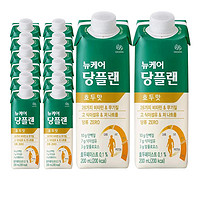 Daesang 韓國大象Nucare控糖全營養劑 增強免疫腸內低GI蛋白質飲 14瓶