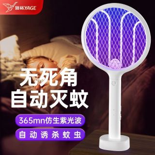 6646c0f53bf986714.jpg_d320.jpg