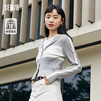 Semir 森馬 [永久聯名系列]森馬針織開衫女短款撞色連帽2023秋季新款修身上衣