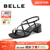 百丽珠珠女孩新中式一字带凉鞋女24夏季凉鞋B1887BL4 黑色 39