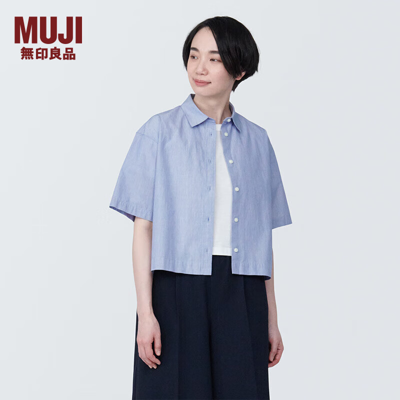 无印良品（MUJI）女式 凉感平纹衬衫领短袖衬衫 女士衬衣外套格子短款开衫纯棉 蓝色条纹 M (160/84A)