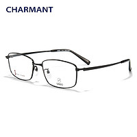 夏蒙（Charmant）眼镜钛合金全框镜架男镜框可配近视SB22614  BK-黑色