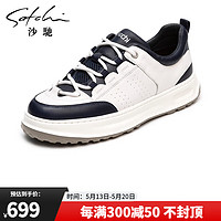 沙驰（SATCHI） 沙驰男鞋 2024透气鞋子男运动鞋板鞋沙驰皮鞋休闲皮鞋 蓝/白色 962442167Z 38